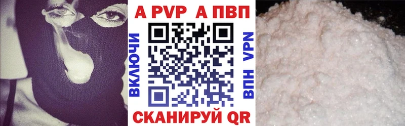 Магазин наркотиков Карталы Бутират  Меф мяу мяу  Псилоцибиновые грибы  ссылка на мегу зеркало  Каннабис  Альфа ПВП  Cocaine 