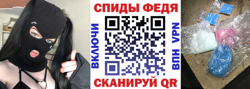 Amphetamine VHQ  Карталы 