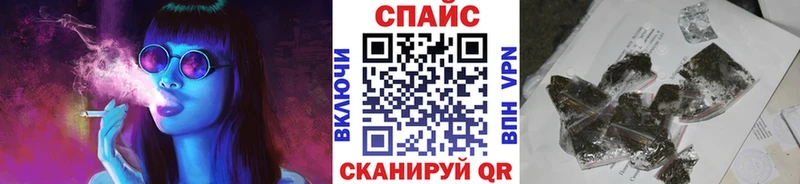 Бутират Butirat  Карталы 