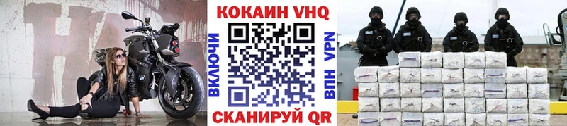 MEGA как зайти  Карталы  COCAIN FishScale  закладки 
