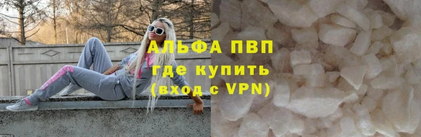 бутик Костерёво