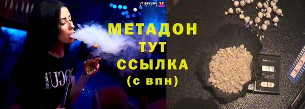 гидропоника Козельск