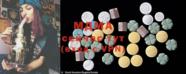 MDMA Коряжма