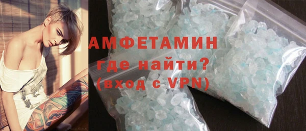 MDMA Коряжма