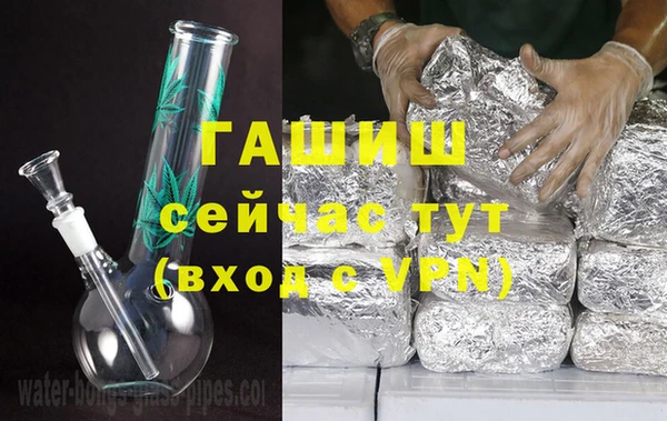 MDMA Коряжма