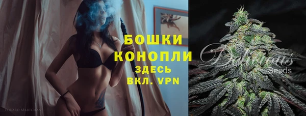 бутик Костерёво