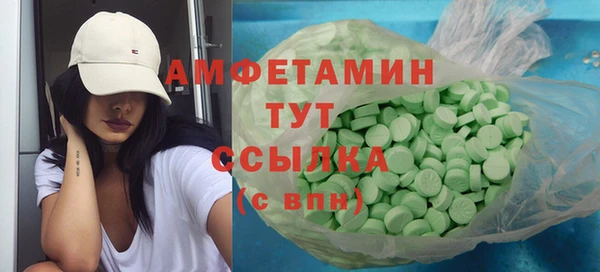 MDMA Коряжма