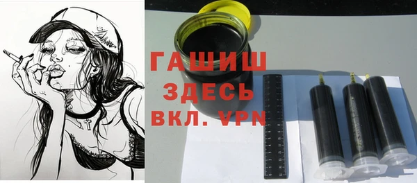 круглые Корсаков