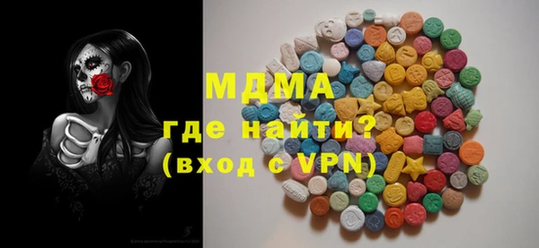 MDMA Коряжма