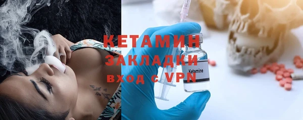 круглые Калининец