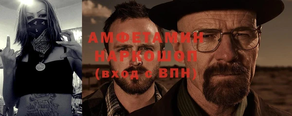 крисы Краснотурьинск