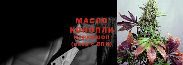 бутик Костерёво