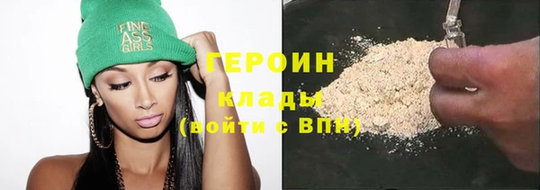 MDMA Коряжма