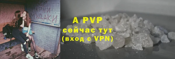 бутик Костерёво