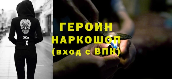 крисы Краснотурьинск