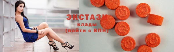 круглые Корсаков