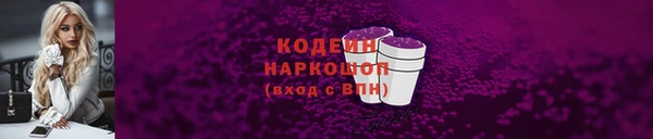 бутик Костерёво