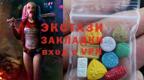 круглые Корсаков