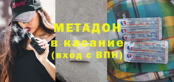 MDMA Коряжма