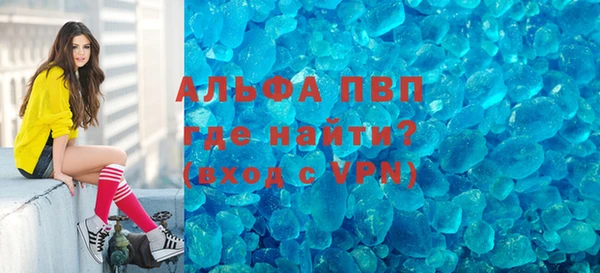 круглые Корсаков