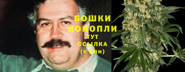 MDMA Коряжма