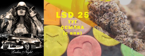 MDMA Коряжма
