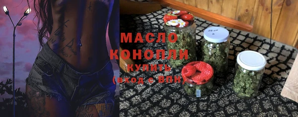 бутик Костерёво