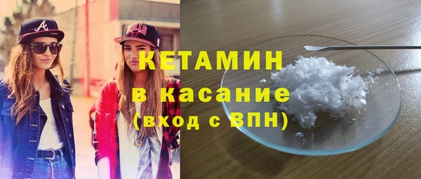 гидропоника Кулебаки