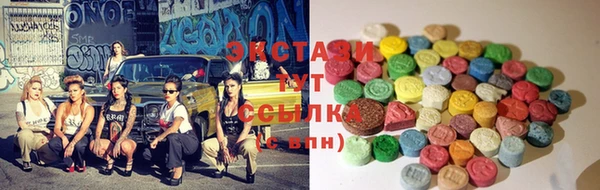 круглые Корсаков