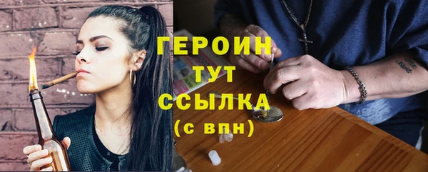 бутик Костерёво