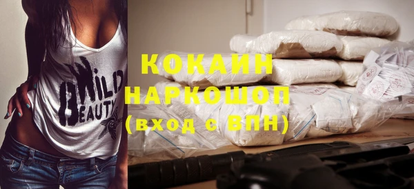 ешки Нестеровская