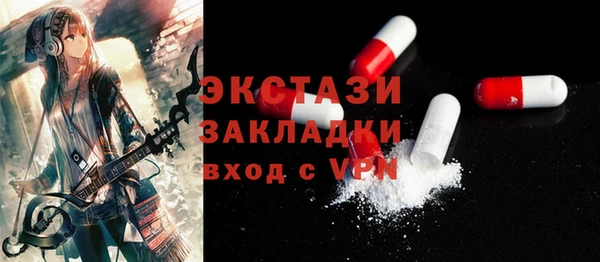 круглые Корсаков