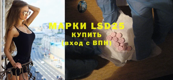 бутик Костерёво