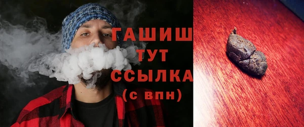 круглые Корсаков