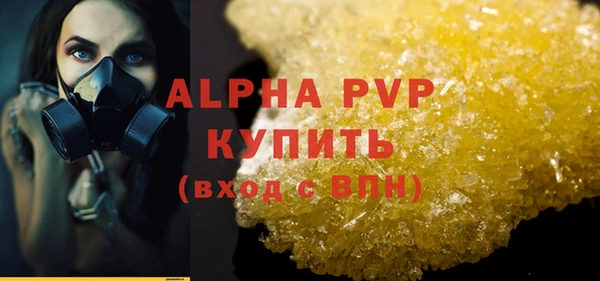 MDMA Коряжма