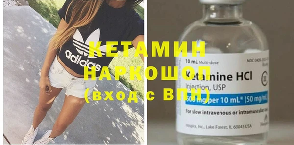 круглые Корсаков