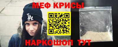 СК Жуковский