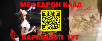 СК Жуковский