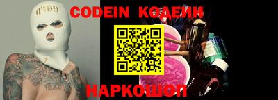 ПСИЛОЦИБИНОВЫЕ ГРИБЫ Заволжье