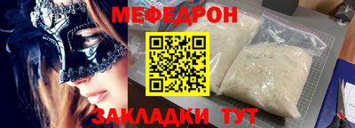 ПСИЛОЦИБИНОВЫЕ ГРИБЫ Заволжье