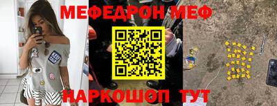 ПСИЛОЦИБИНОВЫЕ ГРИБЫ Заволжье