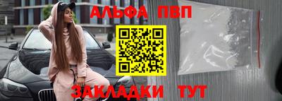 СК Жуковский