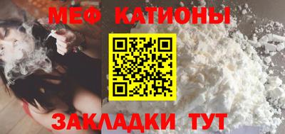 ПСИЛОЦИБИНОВЫЕ ГРИБЫ Заволжье