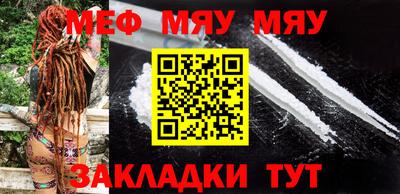 ПСИЛОЦИБИНОВЫЕ ГРИБЫ Заволжье