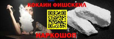 СК Жуковский