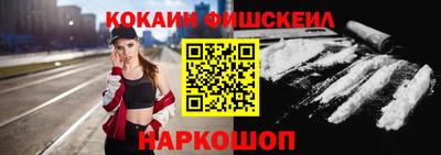 соль курить ск Заводоуковск