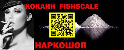 ПСИЛОЦИБИНОВЫЕ ГРИБЫ Заволжье