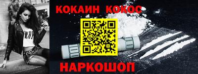 ПСИЛОЦИБИНОВЫЕ ГРИБЫ Заволжье