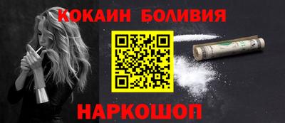 СК Жуковский