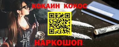 ПСИЛОЦИБИНОВЫЕ ГРИБЫ Заволжье